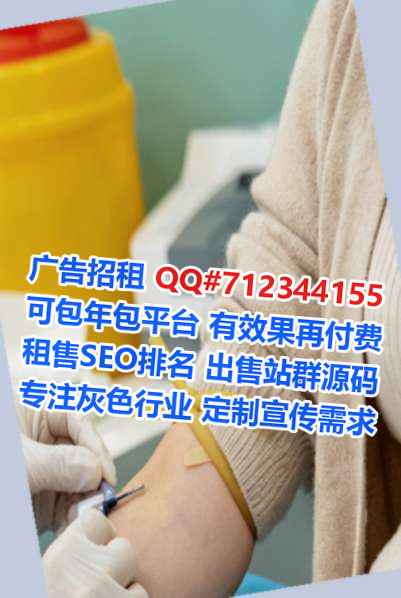 呼和浩特卵子工程咨询工作室